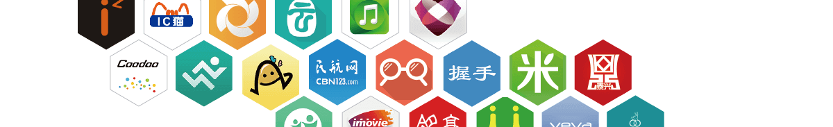 app軟件設(shè)計制作-手機app商城開發(fā)-app封裝定制公司-海拔網(wǎng)絡(luò)-海拔科技